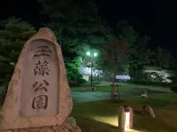 JRクレメントイン高松の写真・動画_image_392826