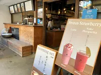 宮島珈琲（MIYAJIMA COFFEE）の写真・動画_image_393989