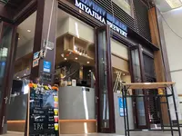宮島ブルワリー（MIYAJIMA BREWERY）の写真・動画_image_394022