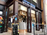 宮島ブルワリー（MIYAJIMA BREWERY）の写真・動画_image_394024