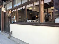 タムカイマ Tamukaimaの写真・動画_image_394026