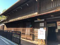 宮島歴史民俗資料館の写真・動画_image_394105