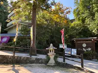 国民宿舎 みやじま 杜の宿の写真・動画_image_394152