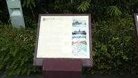 横浜税関本関庁舎の写真・動画_image_394387