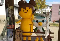 龍勢会館の写真・動画_image_394406