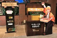 おぎのや本店の写真・動画_image_394429