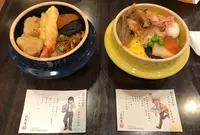 おぎのや本店の写真・動画_image_394433