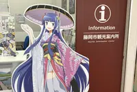 道の駅 ららん藤岡の写真・動画_image_394443