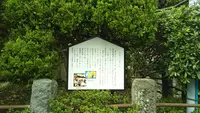 叶神社の写真・動画_image_394638