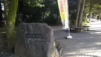 井の頭恩賜公園の写真・動画_image_394692