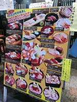 近江町市場寿しの写真・動画_image_395045