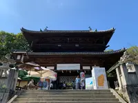 金刀比羅宮（こんぴらさん）の写真・動画_image_395279