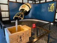 金刀比羅宮（こんぴらさん）の写真・動画_image_395330