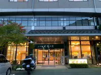 祖谷渓温泉ホテル 秘境の湯の写真・動画_image_395374