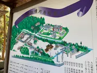 大山祇神社の写真・動画_image_395396