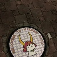 彦根城の写真・動画_image_395563