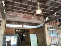 日光田母沢御用邸記念公園の写真・動画_image_395991