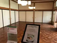 日光田母沢御用邸記念公園の写真・動画_image_396000