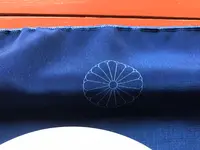 日光田母沢御用邸記念公園の写真・動画_image_396037