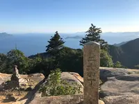 弥山の写真・動画_image_396168