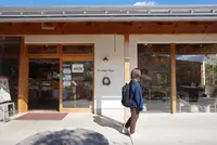 富士大石ハナテラスの写真・動画_image_396289