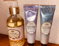 SABON ルミネ横浜店の写真・動画_image_396358