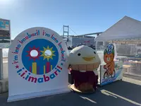 道の駅 よしうみいきいき館の写真・動画_image_396490
