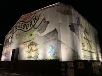 道後温泉本館の写真・動画_image_396511
