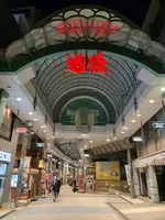 道後温泉駅の写真・動画_image_396571