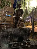 道後温泉駅の写真・動画_image_396578