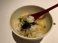 道後ややの写真・動画_image_396625