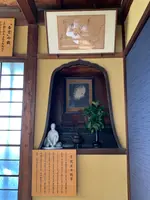 子規堂の写真・動画_image_396651