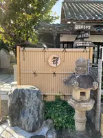 子規堂の写真・動画_image_396667