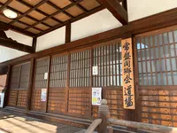 秋山兄弟生誕地の写真・動画_image_396683