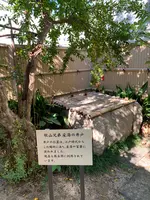 秋山兄弟生誕地の写真・動画_image_396689