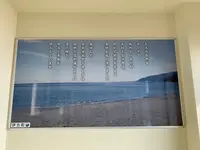 大久展望台の写真・動画_image_396736