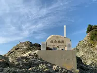 佐田岬灯台の写真・動画_image_396762