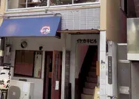ソビノワの写真・動画_image_396878