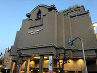 呉阪急ホテルの写真・動画_image_396975