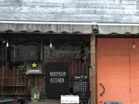 【閉業】猫屋町キッチンの写真・動画_image_397374