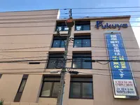 福屋 八丁堀本店の写真・動画_image_397389