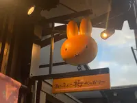 みっふぃー桜きっちん 嵐山店の写真・動画_image_397541