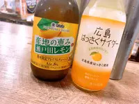 お好み焼 みっちゃん総本店 八丁堀本店の写真・動画_image_398061