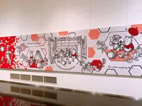 タオル美術館ICHIHIROの写真・動画_image_398094