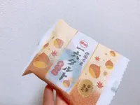 えひめ愛顔（えがお）の観光物産館の写真・動画_image_398757