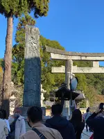太宰府天満宮の写真・動画_image_399041