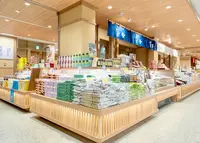 岩戸屋 物産店の写真・動画_image_399067