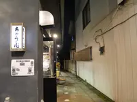 ちゅう心の写真・動画_image_399270