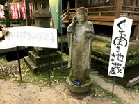 瀧塔山 龍蔵寺の写真・動画_image_399301