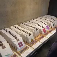 甘納豆かわむら 本部の写真・動画_image_399323